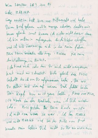 Lot #440 Friedensreich Hundertwasser: 