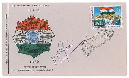 Lot #149 V. V. Giri - Image 3