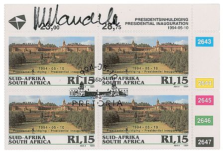 Lot #96 Nelson Mandela Stamps - Image 2