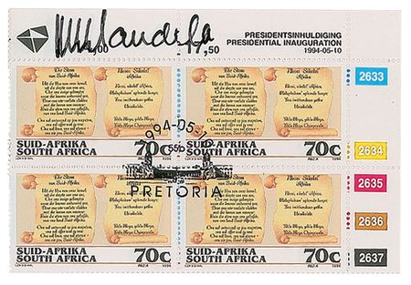 Lot #96 Nelson Mandela Stamps - Image 3