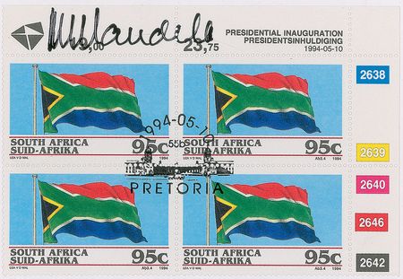 Lot #96 Nelson Mandela Stamps - Image 4