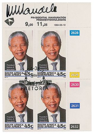 Lot #96 Nelson Mandela Stamps - Image 5