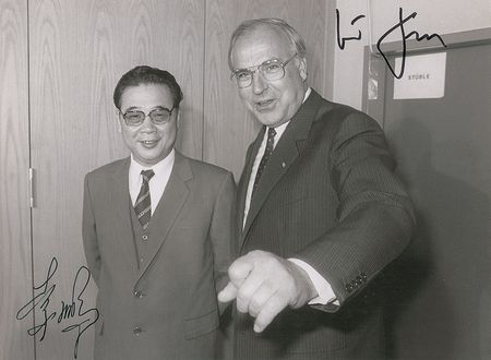 Lot #115 Li Peng Signed Photograph