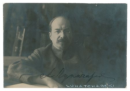 Lot #93 Anatoly Lunacharsky Signed Photograph - Image 1
