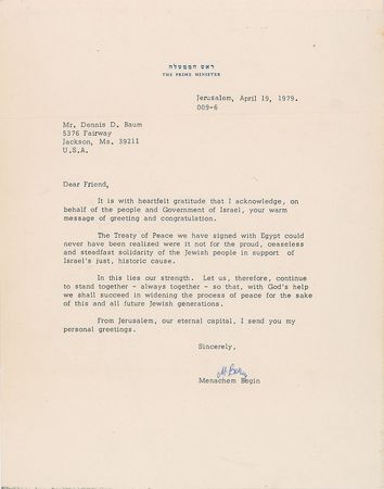 Lot #135 Menachem Begin and Jimmy Carter Letters - Image 2