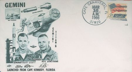 Lot #8147  Space Cover Collection - Image 3