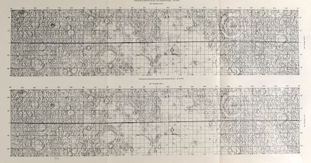 Lot #8217  Apollo 11 Lunar Trajectory Manual - Image 2