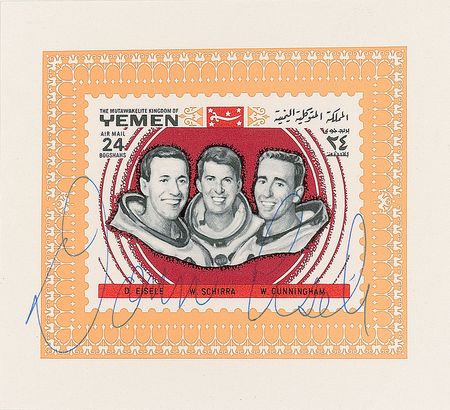 Lot #8137  Astronauts Signed Stamp Collection - Image 5