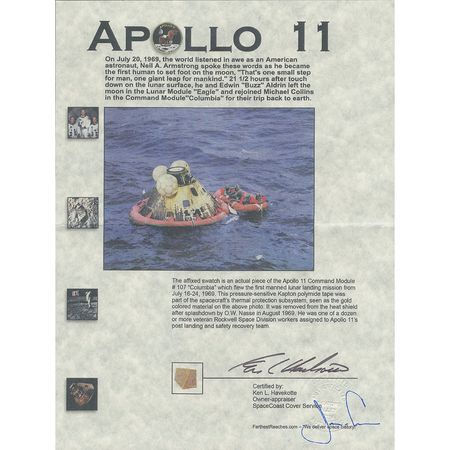 Lot #8395  Apollo 11 and Wright Flyer Artifact Display - Image 4