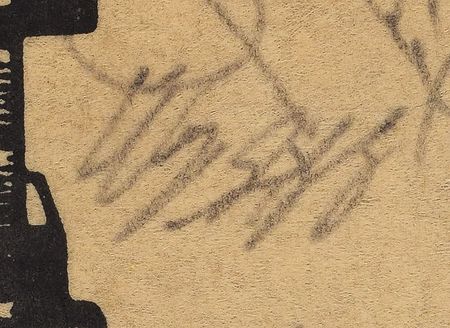 Lot #890 Wayne Gretzky Pennant - Image 2