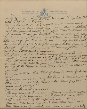 Lot #490 Frank Lloyd Wright: Lovers' quarrel at Wright's Imperial Hotel: 