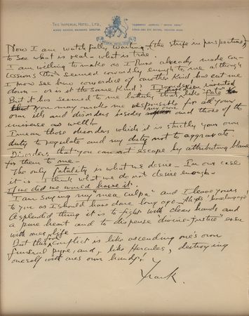 Lot #490 Frank Lloyd Wright: Lovers' quarrel at Wright's Imperial Hotel: 
