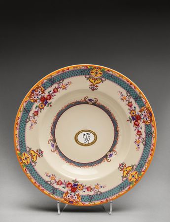 Lot #69 Kennedy China Bowl and Saucer China - Image 2