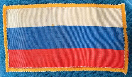 Lot #399 Yury Onufriyenko: Worn by the commander of Soyuz TM-23 - Image 5