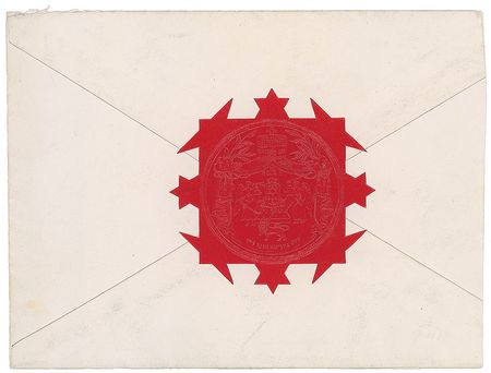 Lot #238 Haile Selassie: Rare official state letter from Ethiopia?s emperor to Germany?s president - Image 3