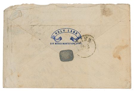 Lot #285 Moses Montefiore - Image 2