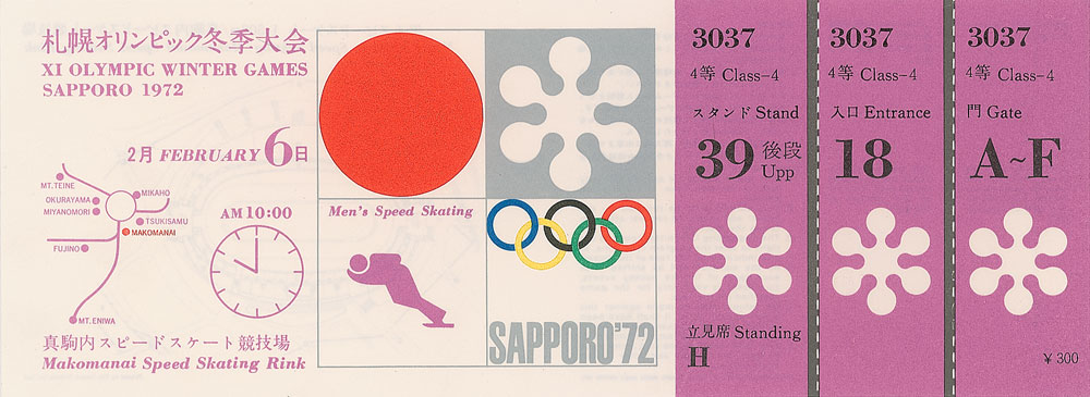 Sapporo 1972 Winter Olympics Tickets | RR Auction