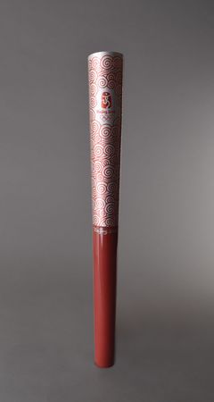 Lot #8136  Beijing 2008 Summer Olympics Torch - Image 1