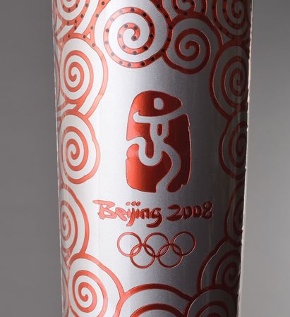Lot #8136  Beijing 2008 Summer Olympics Torch - Image 2