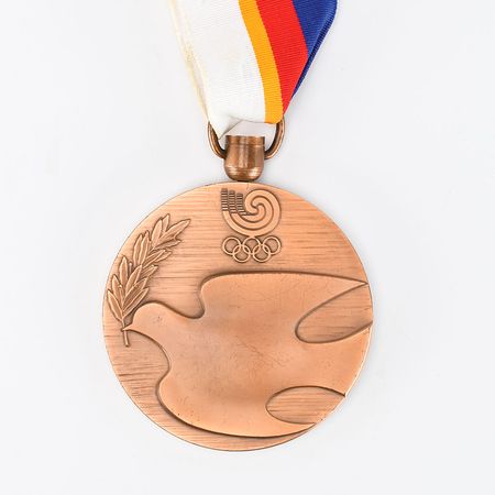 Lot #8112  Seoul 1988 Summer Olympics Bronze Winner’s Medal with Case - Image 2