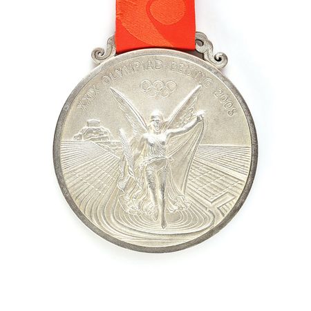 Lot #8137  Beijing 2008 Summer Olympics Silver Winner's Medal with Case and Pin - Image 1