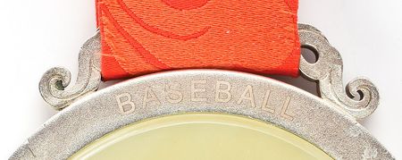 Lot #8137  Beijing 2008 Summer Olympics Silver Winner's Medal with Case and Pin - Image 6