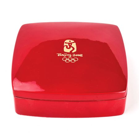 Lot #8137  Beijing 2008 Summer Olympics Silver Winner's Medal with Case and Pin - Image 7
