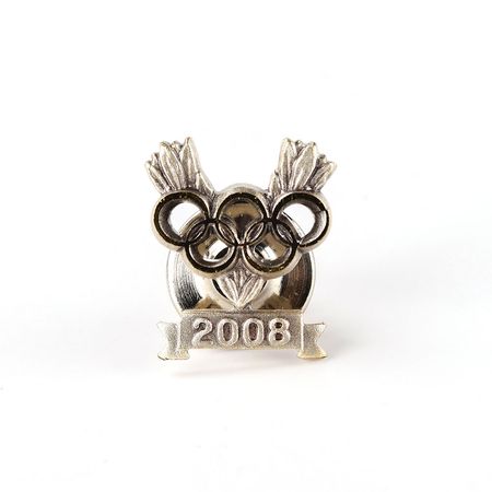 Lot #8137  Beijing 2008 Summer Olympics Silver Winner's Medal with Case and Pin - Image 10