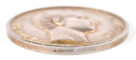 Lot #8001  Athens 1875 Zappas Olympics Silver 'B' Winner's Medal - Image 3