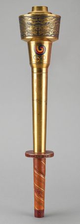 Lot #8111  Seoul 1988 Summer Olympics Torch - Image 1