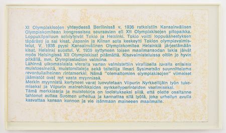 Lot #8047  Helsinki 1940 Summer Olympics Pin Set - Image 3