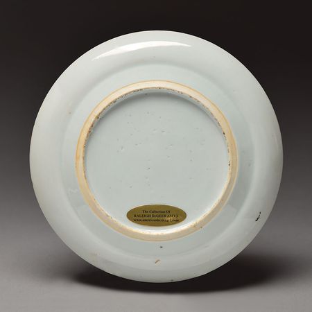 Lot #4005 U. S. Grant's Hand-Painted China Fish Plate - Image 3