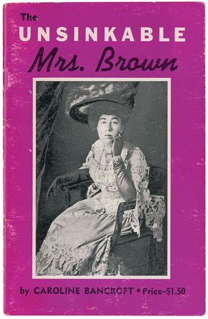 Lot #280 Titanic Group Lot - Image 6