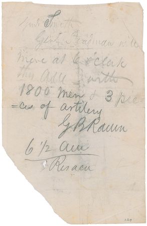 Lot #380 Green Berry Raum - Image 1