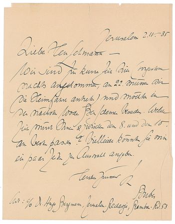 Lot #250 Martin Buber - Image 1