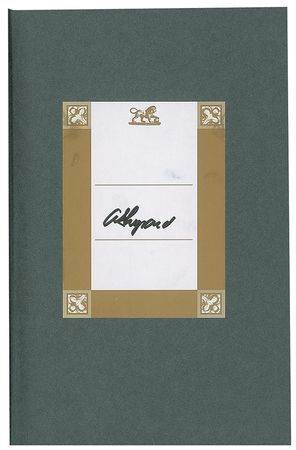 Lot #472 Buzz Aldrin and Alan Shepard Books - Image 2