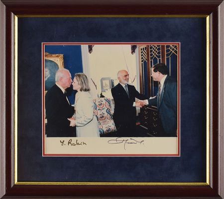 Lot #269 Yitzhak Rabin and King Hussein - Image 1