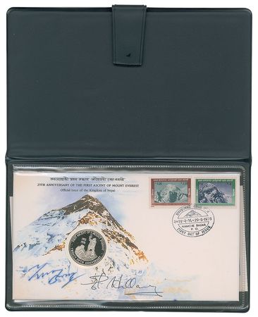 Lot #237 Edmund Hillary and Tenzing Norgay Commemorative Cover - Image 1
