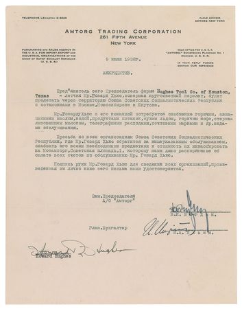 Lot #440 Howard Hughes: Hughes deals with the Soviets for 
