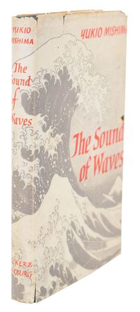 Lot #600 Yukio Mishima: Mishima's classic tale, The Sound of Waves - Image 2