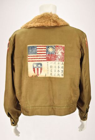 Lot #326 WWII: Robert Higgins's C-47 CBI 172nd General Hospital B-15 Flight Jacket Flight Jacket - Image 2