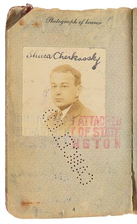 Lot #634 Shura Cherkassky: The concert pianist's well-traveled passport - Image 4