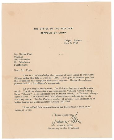 Lot #224 Chiang Kai-shek Signature - Image 2