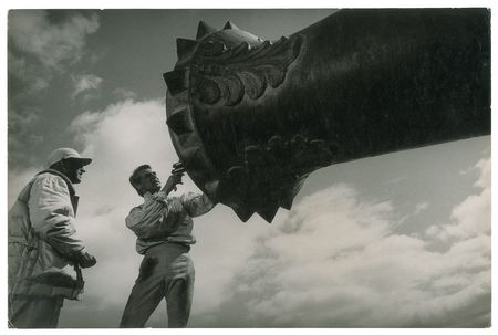 Lot #9509 Cary Grant Original Photograph by Ernst Haas - Image 1