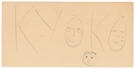 Lot #421 Beatles: Lennon and Ono: A message to Yoko’s daughter Kyoko, with sketches by Lennon - Image 1