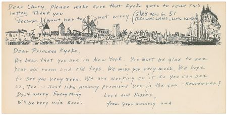 Lot #421 Beatles: Lennon and Ono: A message to Yoko’s daughter Kyoko, with sketches by Lennon - Image 2