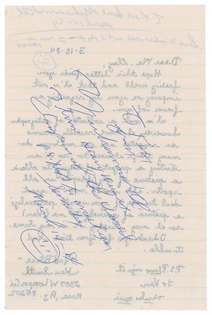 Lot #759 Muhammad Ali Group Lot - Image 2
