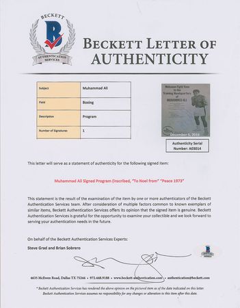 Lot #755 Muhammad Ali Program - Image 2