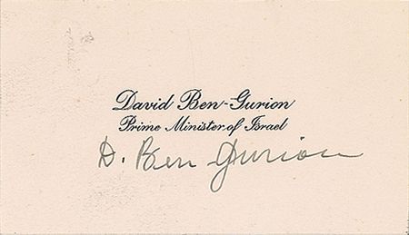 Lot #161 David Ben-Gurion Signatures - Image 2