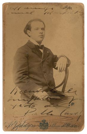 Lot #444 Pablo Casals Signed Photograph - Image 1